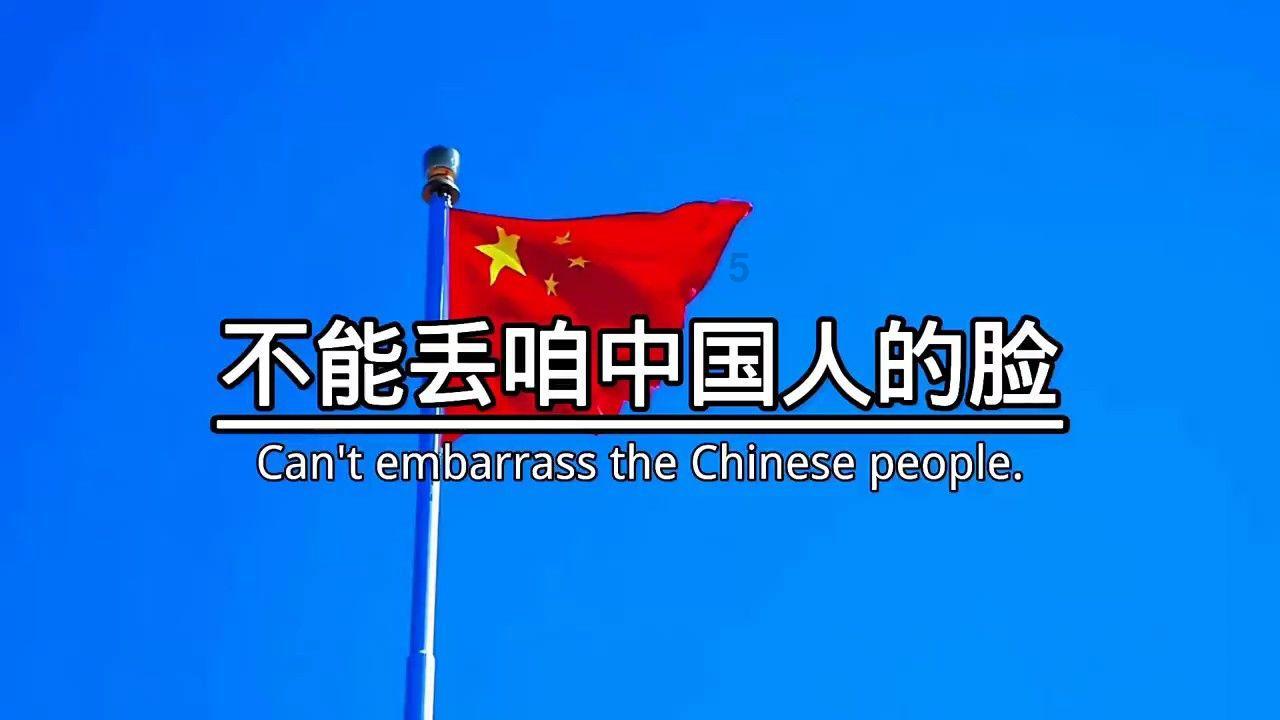 冰汽时代