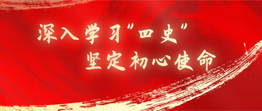公主鞋蛋糕
